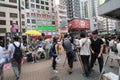 Students singing event for memorizing China Tiananmen Square protests of 1989