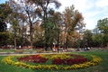 Studentski Park in Belgrade