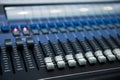 Studio mixer Royalty Free Stock Photo