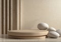 Studio scene for product presentation. Object placement background concept. Stone slab wall in beige with wooden podium. 3D render Royalty Free Stock Photo