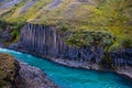 Studlafoss and Studlagil Basalt Rock Columns Canyon Dramatic Landscape river in Jokuldalur, Iceland Royalty Free Stock Photo