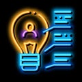 study of brain acumen neon glow icon illustration