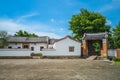 Lee Tengfan Ancient Residence in Taoyuan Royalty Free Stock Photo