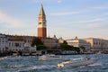 stunning view of Canal Grande in Venice, Italy