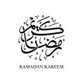 Stunning Arabic Calligraphy of Ramadan Kareem with Circle style
