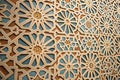 Islamic Seamless Geometric Pattern for Wallpaper Design Royalty Free Stock Photo