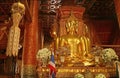 Gilded Four-sided Seated Buddha Images of Wat Phumin Temple, a Significant Buddhist Temple in Nan Province, Thailand Royalty Free Stock Photo