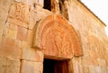 Stunning Medieval Tympanum of the First Floor Entrance at the West Facade of Surb Astvatsatsin Church in Noravank Monastery