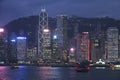 Stunning Night View of Hong Kong