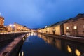 Stunning night view of Otaru Canal