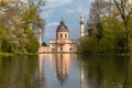 Stunning view of the Mosque in the garden of the Schwetzingen Palace Royalty Free Stock Photo