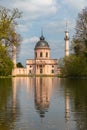 Stunning view of the Mosque in the garden of the Schwetzingen Palace Royalty Free Stock Photo