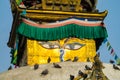 Stupa with Buddha eyes in Kathmandu Nepal Royalty Free Stock Photo