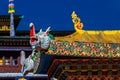 Stupa in Nepal Royalty Free Stock Photo