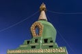 Stupa at Samye Monastery near Tsetang - Tibet