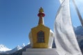 Stupa with a white flag, Namche Bazaar, Everest Base Camp trek, Nepal Royalty Free Stock Photo