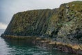 Stykkisholmur, Iceland: Columnar basalt rock formation of a small island