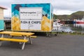 Closed Hafnarvagninn Fish and Chips food truck stall, closed for the day