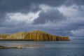 Stykkisholmur, Iceland: View of Sugandisey Island and its lighthouse