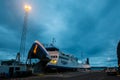 StykkishÃÂ³lmur in night, evening, beautiful town in Iceland, harbor, port in night with lights and fishing ships