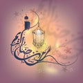 Stylish Arabic Islamic Calligraphy of Ramadan Kareem in Crescent Shape with Floral Design and illuminated Lamp Hang