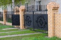 Stylish black gate