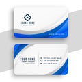 Stylish blue wave business card template design Royalty Free Stock Photo