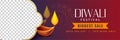 Stylish diwali discount banner with image space