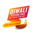 Stylish diwali sale banner in bright vibrant colors