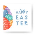 Stylish Easter card with half of bright Easter egg and text \