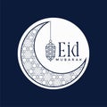 Stylish eid mubarak festival design with moon and lamp