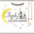 Stylish greeting card for Islamic festival, Eid. Royalty Free Stock Photo