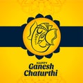 Stylish happy ganesh chaturthi yellow background design Royalty Free Stock Photo