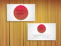 Stylish horizontal business card or visiting card.