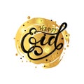 Stylish lettering text Happy Eid. vector