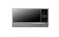Stylish microwave oven Royalty Free Stock Photo