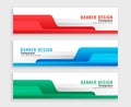Stylish modern web banners set in three colors Royalty Free Stock Photo