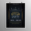 Stylish ramadan iftar party invitation template
