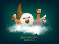 Stylish text of Eid-Al-Adha Mubarak poster or banner design with illustration of different animal on cloudy night view green