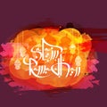 Stylish text with mosque for Ramadan Kareem celebration.