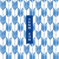 Stylish watercolor traditional Japanese pattern, Fletching shape pattern