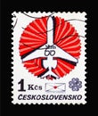 Stylized aircraft and logo, Czechoslovak Airlines, 60th Anniversary serie, circa 1983