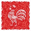 Stylized decorative rooster surrounded by ornaments