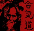 Stylized face by Morihei Ueshiba as a synthesis of his martial studies, philosophy, and religious beliefs.Aikido - vector japanese