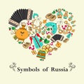 Stylized heart with symbols of Russia Royalty Free Stock Photo