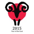 Stylized horoscope sign. Illustration of a ram.