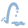 Stylized icon of the faucet with drops of fuel and the inscripti