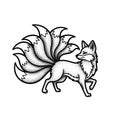 Nine-Tailed Fox Illustration - Mythical Creature Royalty Free Stock Photo