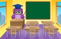 Stylized school owl theme image 9 Royalty Free Stock Photo