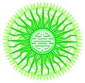 Stylized sun with symbol of happiness